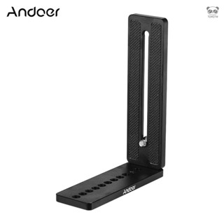 Andoer L型豎拍板(小) 通用型 帶迷你六角扳手 黑色