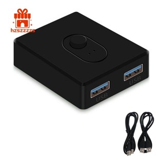 USB 3.0 KVM 切換器 1X2/2X1 切換器切換器 USB 分配器共享控制器,適用於筆記本電腦列印機鍵盤鼠標