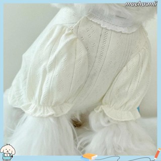 現貨可愛寵物衣服 公主風貓衣服 純棉透氣狗狗衣服 春夏透氣舒適狗衣服 中小型犬衣服 貓咪衣服 貓衣服 狗衣服