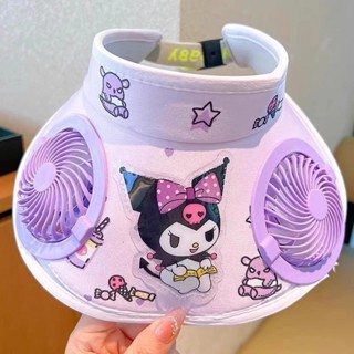 新品熱銷🌸2025新款兒童庫洛米雙風扇防曬帽女童夏季戶外大帽簷遮陽太陽帽子FSNV