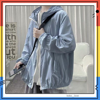 【高品質】韓版冰絲防曬衣 男士超薄連帽外套 潮流透氣夾克 夏季寬鬆設計 戶外休閒上衣 抗UV防護 臺灣出貨