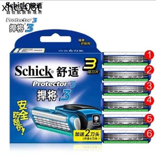 Schick舒適剃鬚刀片Protector3D悍將鑽石捍將手動刮鬍刀頭剃鬚刀