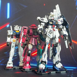 3d拼圖 金屬 DIY拼裝模型 牛高達卡牛RX-93 高達元祖RX-78-2 扎古 金屬拼圖拼裝模型