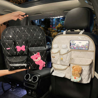 汽車杯架 折疊收納箱 汽車座椅後背收納袋車內飾掛袋車載紙巾盒垃圾桶後排車上必備用品