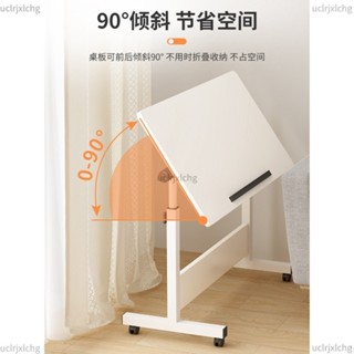 【免運】 床邊桌可移動臥室學習桌子寫字桌電腦桌簡約升降桌簡易書桌折疊桌 小懶貓&雜貨鋪