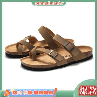 現貨速髮新款睿足秋夏新品女士軟木拖鞋潮男式涼拖鞋情侶沙灘鞋水鬆外穿