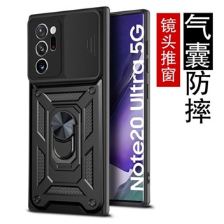 蘋果14pro 防摔手機殼 支架指環保護殼 適用於iPhone14 plus i13 i12 i11 鏡頭全包保護套