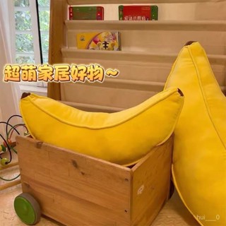 長條抱枕 長型靠枕 靠墊 香蕉抱枕 抱睡枕 長抱枕 側睡長條枕 長枕頭 長型