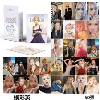 樸彩英rose鐳射小卡50張BLACKPINK周邊3寸拍立得專輯小卡片LOMO卡