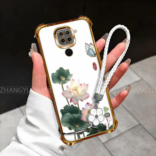 【免費掛繩】外殼 Redmi NOTE 9 pro 9s 新款矽膠手機殼四角防摔保護 JXRY