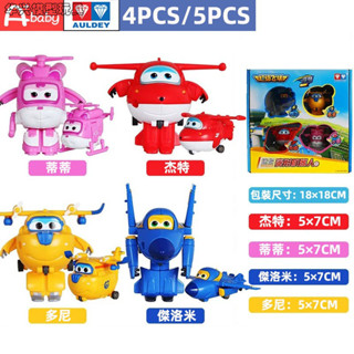 [華興模型玩具] 現貨 4入/5入 Super Wings 迷你套裝 超級飛俠 奧迪雙鑽 變形機器人 傑特 蒂蒂 兒童益