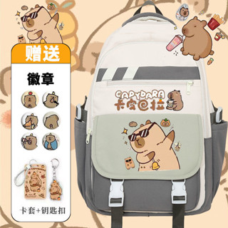 【rhubard】卡皮巴拉書包小學生女孩可愛後揹包初中生三到六年級揹包大容量