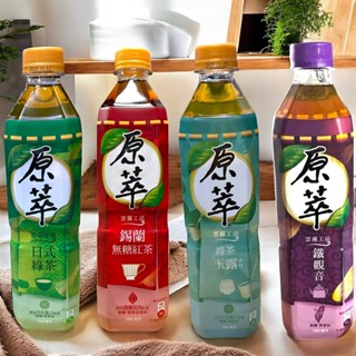 原萃 無糖 580ml 飲料 茶 錫蘭紅茶 鐵觀音 錫蘭無糖紅茶 綠茶 玉露 日式綠茶 無糖綠茶 580毫升 寶特瓶