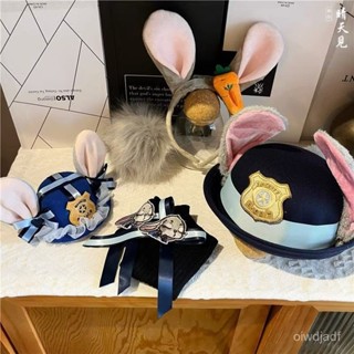 [新品上新]兔子警官帽子兒童COS卡通兔耳朵頭飾女童洛麗塔裙裝飾可愛硃迪帽