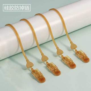奶嘴練 奶嘴夾 寶寶安撫奶嘴矽膠防掉鏈嬰兒牙膠磨牙棒咬防丟繩子夾子玩具固定器