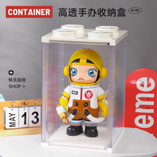 大號高透模型手辦收納四顆粒積木透明防塵收納展示盒可堆疊收納盒