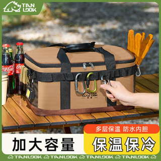 保溫袋 保冷包 ubereats 小箱 探露保溫袋冷藏箱戶外保溫箱車用冰箱包便攜式保溫包大容量冷藏袋