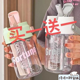 Ins同款✨手提吸管果茶杯✨買一送一學生水杯韓式杯子ins高顏值吸管杯男女茶水分離果茶杯子 環保杯 塑膠杯 塑膠水壺