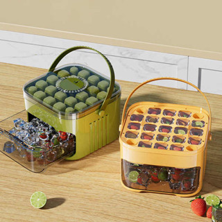 冰塊盒 矽膠製冰盒 按壓冰塊模具冰格製作家用食品級盒冰塊模型冰塊自制冰箱儲存製作