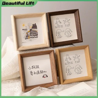 🔥 臺灣出貨免運🔥木質畫框 桌面擺件 裝裱 字畫 創意 diy 書法 正方形 六寸 八寸 相框擺臺