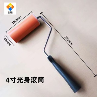 貝得隆樹皮紋光身滾筒刷如松造型工具矽藻泥藝術彈塗浮雕壓平滾筒
