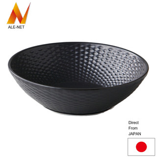 ALE-NET 餐具 大碗 和歌系列 瓷器 有田燒 日本製造 可放入洗碗機清洗 可放入微波爐加熱 【日本直送】