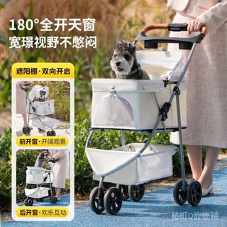 寵物推車輕便攜可折疊分離提籃包外出旅行遛狗貓咪狗狗代步三輪車 寵物外出推車 狗狗推車 寵物 推車 狗狗推車 貓咪推車