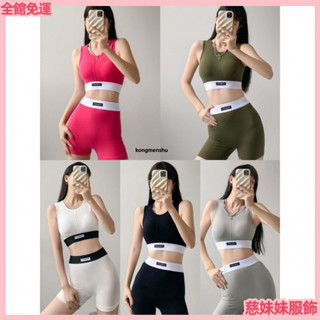 瑜珈套裝 健身服 運動套裝女 瑜珈 運動服 短褲內衣套裝運動健身瑜伽無痕針織裹胸吊帶背心女緊身內搭帶胸墊 瑜珈褲 鯊魚