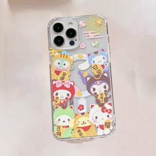 蘋果手機殼 可愛招財三麗鷗 iphone 16 15 14 13 12 11 pro max x xr 防摔 卡通玉桂狗