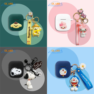 適用於 EDIFIER X2 Plus 手機殼可愛史努比卡通三麗鷗鑰匙扣掛件 EDIFIER X2 Plus 矽膠軟殼