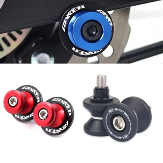 【臺灣出貨】後輪起車釘 適用鈴木Gixxer 150 250 150SF 250SF 18-23後輪起車釘駐車起車架
