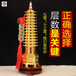 合金塔擺件 文昌塔擺件 仿銅文昌塔擺件