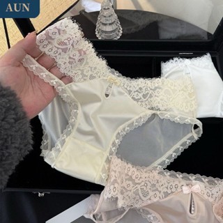 臺灣出貨#AUN珠光純慾風少女性感蕾絲內褲女中低腰舒適透氣純棉襠三角褲