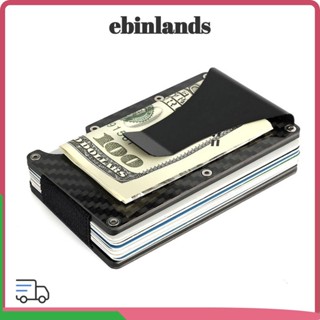 LUCKY-EBINLANDS 金屬錢包錢包 RFID 遮蔽黑色信用卡夾