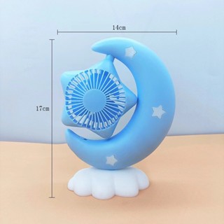 卡通月亮小風扇氛圍燈旋轉調整兒童USB充電桌面迷你臺式風扇yefs63