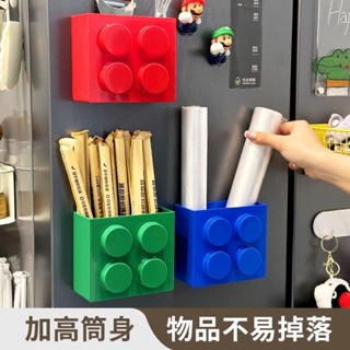 臺灣熱銷//冰箱磁吸收納盒廚房收納保鮮膜門口壁掛裝飾冰箱外側麵置物架神器