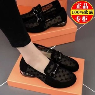 品牌真皮女鞋網紗單鞋2025夏新款軟底舒適鏤空透氣樂福鞋媽媽涼鞋