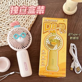 新品現貨可愛手持mini小風扇usb充電隨身便攜式學生宿舍迷你桌面風扇20250606