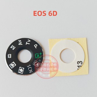 適用佳能零件 EOS 6D 5D3 5D2 60D 70D 80D90D 6D2模式盤貼片帶膠