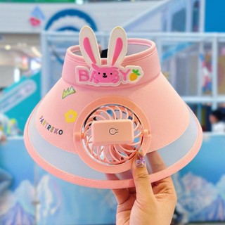 現貨 夾式小風扇 充電小風扇 小風扇 usb 冷氣小風扇夏季防曬兒童風扇空頂寶寶帽子遮陽太陽帽兒童風扇帽可充電遮陽帽