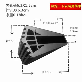 ⚡ 品質之選⚡鋁梯配件伸縮梯腳墊關節梯摺疊梯腳墊伸縮梯子竹節梯腳趾腳踏套腳【0609】