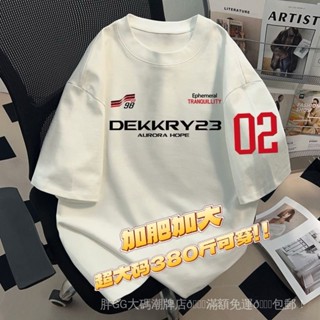 5XL-12XL 加大上衣 純棉T恤 大尺碼男裝 寬鬆上衣加肥加大碼380斤美式輕奢潮男黑色寬鬆男士短袖T恤夏季新款上衣