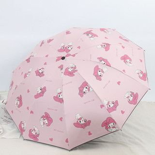 【現貨速髮】美樂蒂全自動雨傘晴雨兩用卡通黑膠太陽傘防曬防紫外綫學生遮陽傘