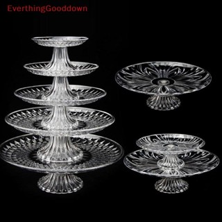 Ed 亞克力透明餐盤水果甜點沙拉託盤紙杯蛋糕展示架圓形餐盤廚房用品 Ever