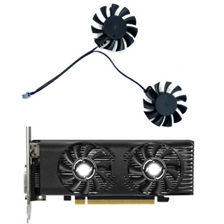 MSI 適用於微星 GTX1650 LP OCV1 顯示卡更換風扇散熱風扇 46mm 2pin HA5510H12F-Z