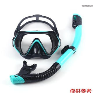 Winn 自由潛水浮潛面罩全景高清晰游泳鏡鋼化玻璃帶鼻罩成人浮潛裝備軟矽膠幹呼吸管人體工學設計套裝