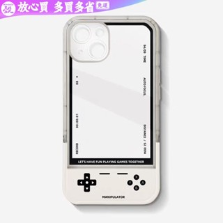 遊戲機 放照片 隱形支架 iphone 16 pro max 手機殼 蘋果 15 plus 14 13 12 11 xs