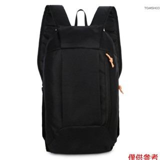 戶外運動包旅行揹包揹包輕便迴圈