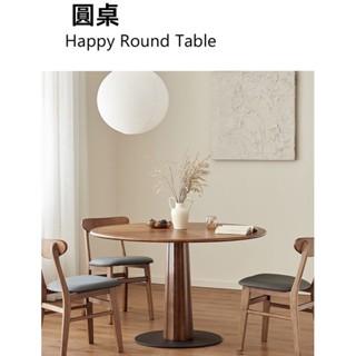 圓餐桌 實木餐桌 復古家用吃飯桌 簡易型餐桌 圓形小戶型桌子 創意吃飯桌子 陽臺休閒小圓桌 小戶型餐桌 輕奢圓茶几桌