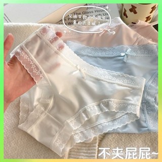 ❗️臺灣出貨 7A冰絲無痕內褲女抗菌透氣檔中高腰蕾絲內褲夏季少女舒適三角褲 限時特賣❗️B32-2-A